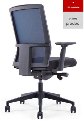 Intell Mesh Back - BZ